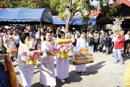 พิธีทอดกฐินสามัคคีทั่วไทย 5,000 วัด ณ วัดซาก อ.เมือง จ.ลพบุรี วันที่ 19 พฤศจิกายน พ.ศ. 2566