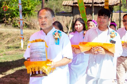 ภาพ No.179299:พิธีทอดกฐิน ณ ธุดงคสถานลำพูน อำเภอบ้านโฮ่ง จังหวัดลำพูน ในโครงการกฐินสามัคคีทั่วไทย 30,000 วัด บูชาธรรม 80 ปี หลวงพ่อธัมมชโย โดยคณะศิษยานุศิษย์วัดพระธรรมกาย วันที่ 15 พฤศจิกายน พ.ศ. 2567