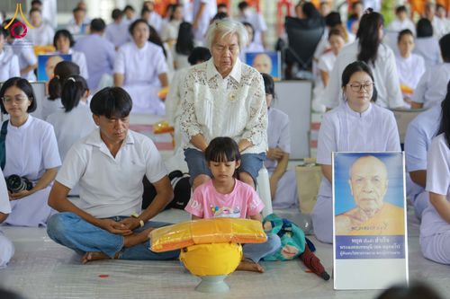 ภาพ No.321271:วันเสาร์ที่ 11 เมษายน พ.ศ.2569 พิธีขอขมาและมอบผ้าไตร โครงการอุปสมบทหมู่ บูชาธรรมหลวงพ่อธัมมชโย พ.ศ.2569 โครงการอุปสมบทหมู่ธรรมทายาท ระดับอุดมศึกษา รุ่น 53 (ภาคฤดูร้อน) ณ วัดพระธรรมกาย ปทุมธานี