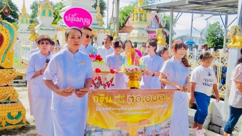 ภาพ No.164590:พิธีทอดกฐิน ณ วัดนิยมยาตรา อ.บางบ่อ จ.สมุทรปราการ ในโครงการกฐินสามัคคีทั่วไทย 30,000 วัด บูชาธรรม 80 ปี หลวงพ่อธัมมชโย โดยคณะศิษยานุศิษย์วัดพระธรรมกาย วันที่ 20 ตุลาคม พ.ศ. 2567