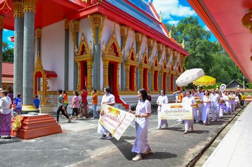 ภาพ No.263609:วันที่ 23 ตุลาคม พ.ศ. 2568 พิธีทอดกฐินสามัคคีทั่วไทย 30,000 วัด โดยคณะศิษยานุศิษย์ บูชาธรรม 81 ปี หลวงพ่อธัมมชโย ณ วัดไร่ดอน จ.ฉะเชิงเทรา