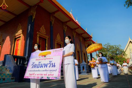 ภาพ No.106469:พิธีทอดผ้าป่าทำนุบำรุงศาสนสถาน ณ วัดอัมพวัน ต.เทศบาลเมือง อ.สองพี่น้อง จ.สุพรรณบุรี วันที่ 5 มกราคม พ.ศ. 2567