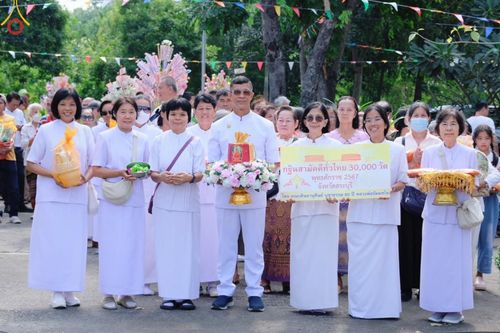 ภาพ No.169152:พิธีทอดกฐิน ณ วัดสามัคคีวราราม อ.แก่งคอย จ.สระบุรี ในโครงการกฐินสามัคคีทั่วไทย 30,000 วัด บูชาธรรม 80 ปี หลวงพ่อธัมมชโย โดยคณะศิษยานุศิษย์วัดพระธรรมกาย วันที่ 2 พฤศจิกายน พ.ศ. 2567