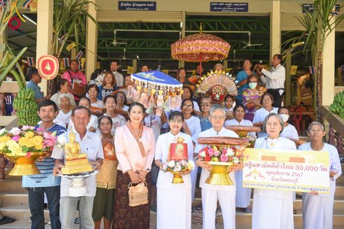 ภาพ No.174925:พิธีทอดกฐิน วัดโป่งไทร จ.สระบุรี ในโครงการกฐินสามัคคีทั่วไทย 30,000 วัด บูชาธรรม 80 ปี หลวงพ่อธัมมชโย โดยคณะศิษยานุศิษย์วัดพระธรรมกาย วันที่ 10 พฤศจิกายน พ.ศ. 2567