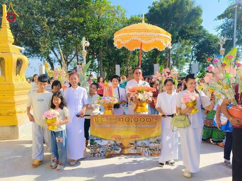 ภาพ No.181759:พิธีทอดกฐิน ณ วัดนาคราช ต.บางพลีน้อย อ.บางบ่อ จ.สมุทรปราการ ในโครงการทอดกฐินสามัคคีทั่วไทย 30,000 วัด บูชาธรรม 80 ปี หลวงพ่อธัมมชโย โดยคณะศิษยานุศิษย์วัดพระธรรมกาย วันที่ 3 พฤศจิกายน พ.ศ. 2567