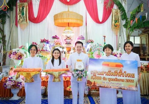 ภาพ No.96274:พิธีทอดกฐินสามัคคีทั่วไทย 5,000 วัด ณ วัดราษฎรบำรุง(วัดไก่หอบ) จ.ปทุมธานี วันที่ 19 พฤศจิกายน พ.ศ. 2566