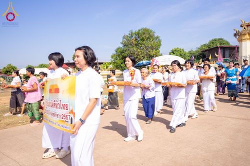 ภาพ No.172553:พิธีทอดกฐิน วัดศรีบุญเรือง จ.สกลนคร ในโครงการกฐินสามัคคีทั่วไทย 30,000 วัด บูชาธรรม 80 ปี หลวงพ่อธัมมชโย โดยคณะศิษยานุศิษย์วัดพระธรรมกาย วันที่ 25 ตุลาคม พ.ศ. 2567