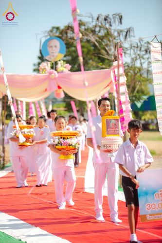 ภาพ No.175072:พิธีทอดกฐินสถาปนา แผ่นสิริฉะทะนะรัสมี(หลังคา) อาคาร 80 ปี หลวงพ่อธัมมชโย ณ ศูนย์ปฏิบัติธรรมวิหารแดง จ.สระบุรี วันเสาร์ที่ 9 พฤศจิกายน พ.ศ. 2567