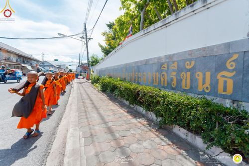ภาพ No.222102:วันที่ 26-27 เมษายน พ.ศ. 2568 ศูนย์ปฏิบัติธรรมสวนผึ้ง ร่วมกับ ธุดงค์คสถานประจวบคีรีขันธ์ และวัดอ่าวน้อย  จัดกิจกรรมเดินธรรมยาตรา ตักบาตรข้าวสารอาหารแห้ง และจุดประทีปถวายเป็นพุทธบูชา ณ วัดอ่าวน้อย จ.ประจวบคีรีขันธ์