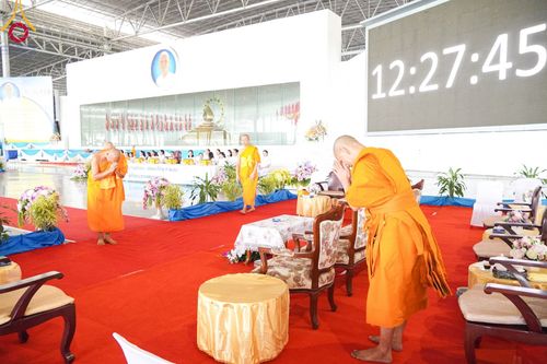 ภาพ No.100172:พิธีสอบธรรมสนามหลวง นักธรรมชั้นโท-เอก วันที่ 29 พฤศจิกายน - 2 ธันวาคม พุทธศักราช 2566 ณ สนามสอบวัดพระธรรมกาย จ.ปทุมธานี