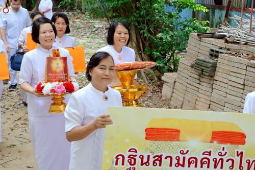 ภาพ No.252167:วันที่ 11 ตุลาคม พ.ศ. 2568 พิธีทอดกฐินสามัคคีทั่วไทย 30,000 วัด โดยคณะศิษยานุศิษย์ บูชาธรรม 81 ปี หลวงพ่อธัมมชโย ณ วัดราษฎร์รังสรรค์ อ.พระประแดง จ.สมุทรปราการ