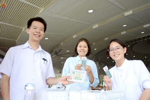 ภาพ No.248478:วันที่ 27 กันยายน พ.ศ. 2568 พิธีถวายเมนูสวรรค์เพื่อการบรรลุธรรม ณ หอฉันคุณยายอาจารย์ฯ วัดพระธรรมกาย