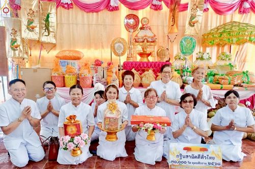 ภาพ No.257876:วันที่ 18 ตุลาคม พ.ศ. 2568 พิธีทอดกฐินสามัคคีทั่วไทย 30,000 วัด โดยคณะศิษยานุศิษย์ บูชาธรรม 81 ปี หลวงพ่อธัมมชโย ณ วัดศรีสุธาวาส ต.ท้ายทุ่ง อ.ทับคล้อ  จ.พิจิตร