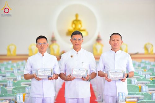 ภาพ No.230485:วันอาทิตย์ที่ 29 มิถุนายน พ.ศ. 2568  งานสัมมนาคณะสงฆ์จังหวัดอำนาจเจริญ โครงการกฐินสามัคคีทั่วไทย 30,000 วัด บูชาธรรม 81 ปี หลวงพ่อธัมมชโย และพิธีถวายสังฆทาน 409 วัด ครบรอบ 9 ปี ณ ธุดงคสถานอำนาจเจริญ