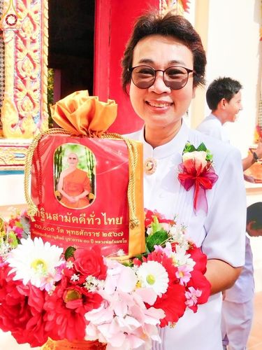 ภาพ No.170571:พิธีทอดกฐิน ณ วัดสำพะเนียง อ.บ้านแพรก จ.พระนครศรีอยุธยา ในโครงการกฐินสามัคคีทั่วไทย 30,000 วัด บูชาธรรม 80 ปี หลวงพ่อธัมมชโย โดยคณะศิษยานุศิษย์วัดพระธรรมกาย วันที่ 27 ตุลาคม พ.ศ. 2567