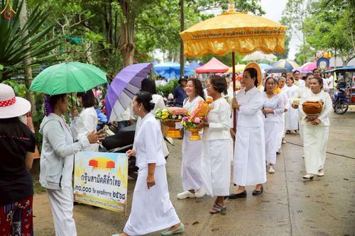 ภาพ No.271852:วันที่ 30 ตุลาคม พ.ศ. 2568 พิธีทอดกฐินสามัคคีทั่วไทย ณ วัดกาฬสินธุ์ ต.ประสงค์ อ.ท่าชนะ จ.สุราษฎร์ธานี โดยคณะศิษยานุศิษย์ บูชาธรรม 81 ปี หลวงพ่อธัมมชโย