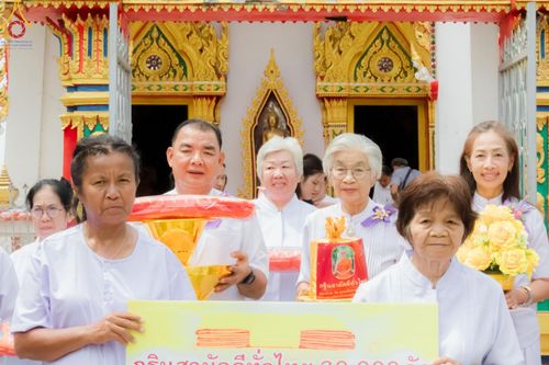 ภาพ No.170416:พิธีทอดกฐิน ณ วัดหนองมน จ.สระบุรี ในโครงการกฐินสามัคคีทั่วไทย 30,000 วัด บูชาธรรม 80 ปี หลวงพ่อธัมมชโย โดยคณะศิษยานุศิษย์วัดพระธรรมกาย วันที่ 27 ตุลาคม พ.ศ. 2567