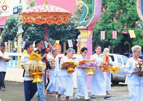 ภาพ No.168237:พิธีทอดกฐิน ณ วัดถนนโค้ง จ.ลพบุรี ในโครงการกฐินสามัคคีทั่วไทย 30,000 วัด บูชาธรรม 80 ปี หลวงพ่อธัมมชโย โดยคณะศิษยานุศิษย์วัดพระธรรมกาย วันที่ 20 ตุลาคม พ.ศ. 2567