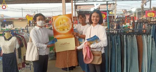 ภาพ No.116906:V.16 เป็นทีม การเตรียมงาน เก็บงาน การรับบุญของเจ้าหน้าที่หน่วยงานต่างๆ เพื่อโครงการธรรมยาตรา กตัญญูบูชามหาปูชนียาจารย์ พระมงคลเทพมุนี (สด จนฺทสโร) พระผู้ปราบมาร อนุสรณ์สถาน 7 แห่ง ปีที่ 12 ระหว่างวันที่ 2 - 31 มกราคม พ.ศ. 2567