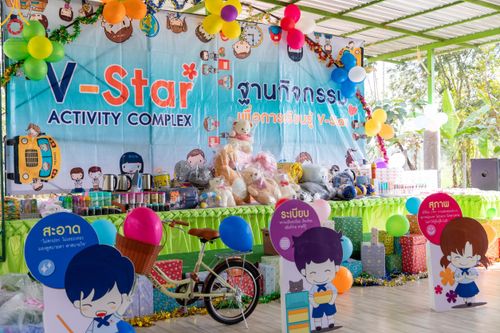 ภาพ No.104821:วันรวมพลังเด็กดี V-star ผู้นำฟื้นฟูศีลธรรมโลก เชียงใหม่ ลำพูน ลำปาง วันที่ 9 ธันวาคม พ.ศ. 2566 ณ ศูนย์ปฏิบัติธรรมดอยหล่อ อ.ดอยหล่อ จ.เชียงใหม่