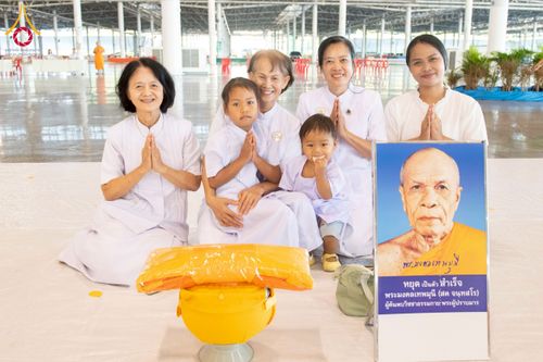 ภาพ No.277349:วันเสาร์ที่ 6 ธันวาคม พ.ศ. 2568 พิธีบรรพชาอุปสมบทและพิธีถวายบาตร โครงการอุปสมบทบูชาธรรมมหาปูชนียาจารย์ ประจำปี พ.ศ.2568 โครงการบวชพระนานาชาติ AEC และ WAB รุ่น CEO (นักบริหาร) รุ่นที่ 5 ณ โบสถ์พระไตรปิฏก วัดพระธรรมกาย