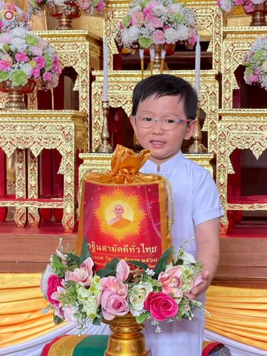 ภาพ No.252630:วันที่ 12 ตุลาคม พ.ศ. 2568 พิธีทอดกฐินสามัคคีทั่วไทย 30,000 วัด โดยคณะศิษยานุศิษย์ บูชาธรรม 81 ปี หลวงพ่อธัมมชโย ณ วัดฉัตรแก้วจงกลณี กรุงเทพมหานคร