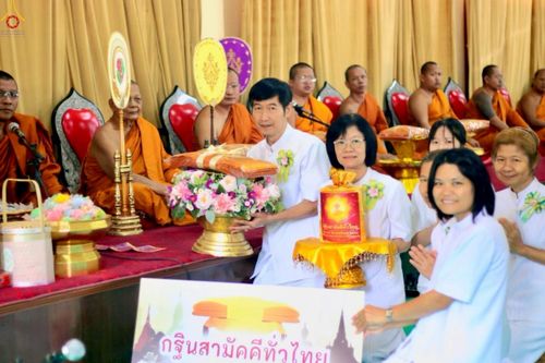 ภาพ No.278007:วันที่ 19 ตุลาคม พ.ศ. 2568 พิธีทอดกฐินสามัคคีทั่วไทย ณ วัดท้องคุ้ง อ.ปากเกร็ด จ.นนทบุรี โดยคณะศิษยานุศิษย์ บูชาธรรม 81 ปี หลวงพ่อธัมมชโย