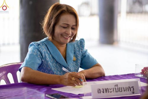 ภาพ No.102627:วันรวมพลังเด็กดี V-Star คนดีศรีชัยภูมิ จังหวัดชัยภูมิ ณ วัดไพรีพินาศ อ.เมือง จ.ชัยภูมิ วันที่ 1 ธันวาคม พ.ศ. 2566