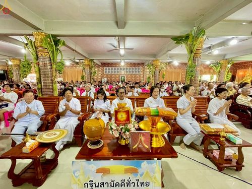 ภาพ No.258910:วันที่ 19 ตุลาคม พ.ศ. 2568 พิธีทอดกฐินสามัคคีทั่วไทย 30,000 วัด โดยคณะศิษยานุศิษย์ บูชาธรรม 81 ปี หลวงพ่อธัมมชโย ณ วัดโพรงมะเดื่อ อ.เมือง จ.นครปฐม