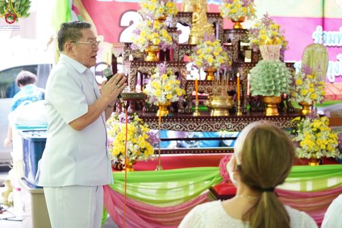 ภาพ No.96897:พิธีทอดกฐินสามัคคีทั่วไทย 5,000 วัด ณ วัดถ้ำเขาแหลม จ.กาญจนบุรี วันที่ 12 พฤศจิกายน พ.ศ. 2566