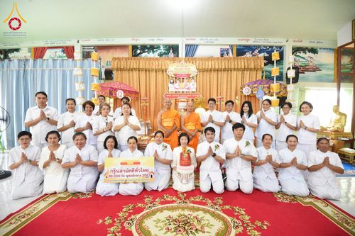 พิธีทอดกฐิน ณ วัดดาวเรือง จ.สระบุรี ในโครงการกฐินสามัคคีทั่วไทย 30,000 วัด บูชาธรรม 80 ปี หลวงพ่อธัมมชโย โดยคณะศิษยานุศิษย์วัดพระธรรมกาย วันที่ 26 ตุลาคม พ.ศ. 2567