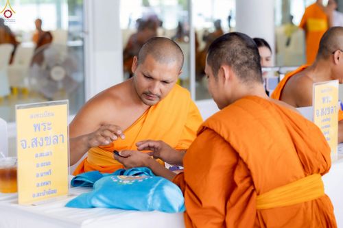 ภาพ No.235778:วันอังคารที่ 29 กรกฏาคม พ.ศ. 2568 สัมมนาคณะสงฆ์ เพื่อฟื้นฟูพระพุทธศาสนา  ภาคใต้ (สงขลา สตูล พัทลุง ปัตตานี)   โครงการทอดกฐิน 30,000 วัดทั่วไทย  ประจำปีพุทธศักราช 2568 ณ ศูนย์ปฏิบัติธรรมภาคใต้ จ.สงขลา