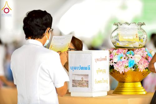 ภาพ No.226482:วันที่ 26 พฤษภาคม พ.ศ. 2568 พิธีบุพเปตพลี ครั้งที่ 164 ร่วมอุทิศบุญแด่หมู่ญาติที่ล่วงลับไปแล้ว และสืบทอดอายุพระพุทธศาสนา ณ หอฉันคุณยายอาจารย์ฯ วัดพระธรรมกาย