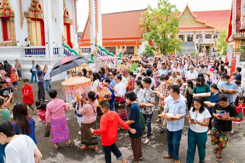 ภาพ No.98331:พิธีทอดกฐินสามัคคีทั่วไทย 5,000 วัด ณ วัดปากข้าวสารเหนือ จ.สระบุรี วันที่ 26 พฤศจิกายน พ.ศ. 2566