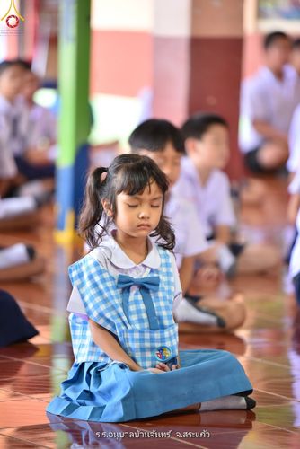 ภาพ No.87137:โครงการสมาธิเพื่อสันติภาพโลก จ.สระแก้ว วันที่ 22 สิงหาคม พ.ศ. 2566