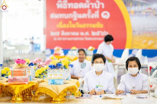 ภาพ No.85724:พิธีถวายคิลานเภสัชและอุปกรณ์การแพทย์ บูชาธรรมเนื่องในวันธรรมชัย วันที่ 19 สิงหาคม พ.ศ. 2566 ณ ห้องแก้วสารพัดนึก วัดพระธรรมกาย