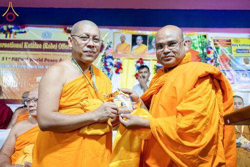 ภาพ No.179511:พิธีทอดกฐินสมทบ ณ วัดสิทธัตถะ (Siddhart United Social Welfare Mission) เมืองกัลกัตตา ประเทศอินเดีย  วันที่ 9 พฤศจิกายน พ.ศ. 2567