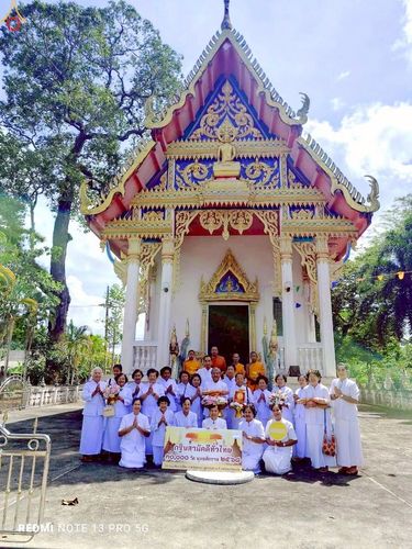 ภาพ No.260337:วันที่ 18 ตุลาคม พ.ศ. 2568 พิธีทอดกฐินสามัคคีทั่วไทย 30,000 วัด โดยคณะศิษยานุศิษย์ บูชาธรรม 81 ปี หลวงพ่อธัมมชโย ณ วัดปลักหนูเหนือ อ.นาทวี จ. สงขลา