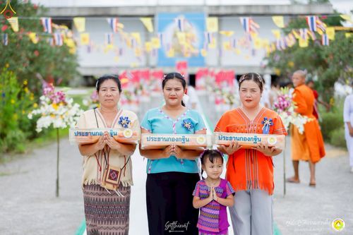 ภาพ No.251786:วันที่ 8 ตุลาคม พ.ศ. 2568 พิธีทอดกฐินสามัคคีทั่วไทย 30,000 วัด โดยคณะศิษยานุศิษย์ บูชาธรรม 81 ปี หลวงพ่อธัมมชโย ณ ศูนย์ปฏิบัติธรรมสวนผึ้ง จ.ราชบุรี