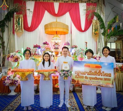 ภาพ No.94948:พิธีทอดกฐินสามัคคีทั่วไทย 5,000 วัด ณ วัดบางโพธิ์ใน จ.ปทุมธานี วันที่ 12 พฤศจิกายน พ.ศ. 2566