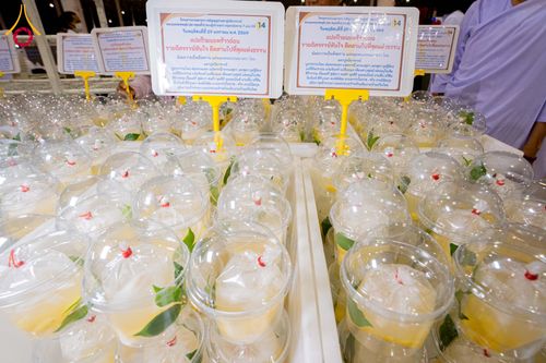 ภาพ No.305360:วันที่ 29 มกราคม พ.ศ. 2569 พิธีถวายภัตตาหารเป็นสังฆทาน แด่พระธรรมยาตรา ณ วัดพระธรรมกาย  จังหวัดปทุมธานี ในโครงการธรรมยาตรา กตัญญูบูชา มหาปูชนียาจารย์ พระมงคลเทพมุนี(สด จนฺทสโร) พระผู้ปราบมาร อนุสรณ์สถาน 7 แห่ง ปีที่ 14