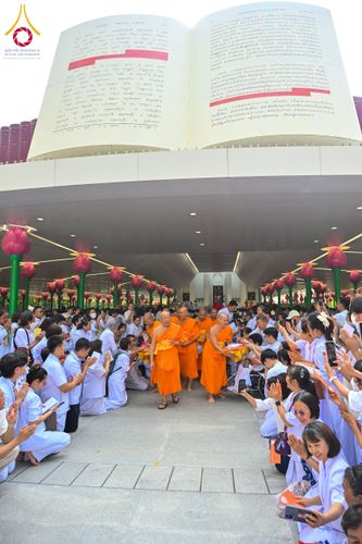 ภาพ No.223890:วันอาทิตย์ที่ 11 พฤษภาคม พ.ศ. 2568 พิธีอุปสมบทสามเณรเปรียญธรรมอุปสมบทอุทิศชีวิต 9 รูป อุบาสก 1 ท่าน ณ อุโบสถพระไตรปิฏกวัดพระธรรมกาย