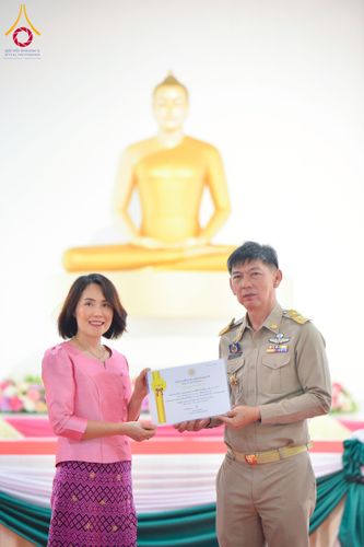 ภาพ No.214145:วันอังคารที่ 1 เมษายน พ.ศ. 2568  “วันคล้ายวันสถาปนากระทรวงศึกษาธิการ ครบรอบ 133 ปี จ.ปทุมธานี ณ วัดพระธรรมกาย”