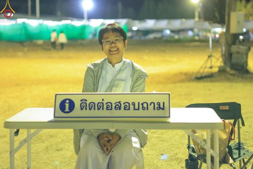 ภาพ No.119537:V.18 ทันทีม การเตรียมงาน เก็บงาน การรับบุญของเจ้าหน้าที่หน่วยงานต่างๆ เพื่อโครงการธรรมยาตรา กตัญญูบูชามหาปูชนียาจารย์ พระมงคลเทพมุนี (สด จนฺทสโร) พระผู้ปราบมาร อนุสรณ์สถาน 7 แห่ง ปีที่ 12 ระหว่างวันที่ 2 - 31 มกราคม พ.ศ.2567