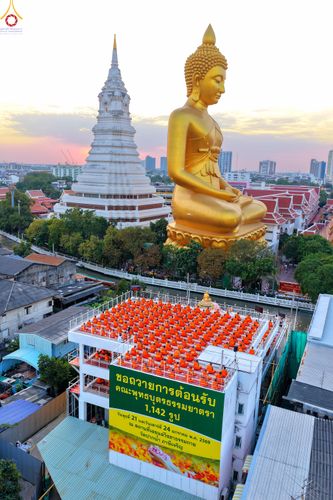 ภาพ No.302858:วันที่ 24 มกราคม พ.ศ. 2569 พิธีจุดประทีปธรรมถวายเป็นพุทธบูชา  และบูชาธรรมมหาปูชนียาจารย์  ณ อาคารธรรมยาตรา กตัญญูบูชามหาปูชนียาจารย์  ตรงข้ามวัดปากน้ำภาษีเจริญ จ.กรุงเทพมหานคร ในโครงการธรรมยาตรา กตัญญูบูชา มหาปูชนียาจารย์ พระมงคลเทพมุนี(สด จนฺทสโร) พระผู