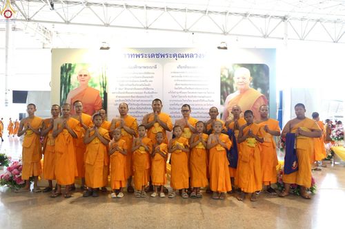 ภาพ No.235959:วันที่ 3 สิงหาคม พ.ศ. 2568 ภาพบรรยากาศ การต้อนรับปฎิสันถาร ของคณะสงฆ์ ในวันสมาธิโลก พิธีถวายมหาสังฆทาน 2,000 กว่าวัด ณ วัดพระธรรมกาย