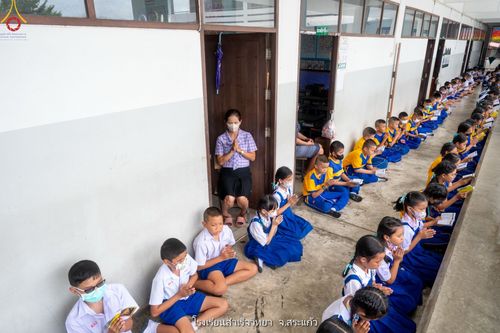 ภาพ No.88396:โครงการสมาธิเพื่อสันติภาพโลก  จ.สระแก้ว วันที่ 6 กันยายน พ.ศ. 2566