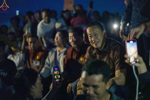 ภาพ No.91681:พิธีทอดผ้าป่า สร้างลานเอนกประสงค์พญานาค 4 ตระกูล จุดประทีปโคมลาน ถวายเป็นพุทธบูชา  สร้างความสว่างไสวให้กับแผ่นดินด้วยแสงธรรม วันอาทิตย์ที่ 29 ตุลาคม พ.ศ. 2566 ณ พุทธอุทยานนานาชาติ จังหวัดหนองคาย