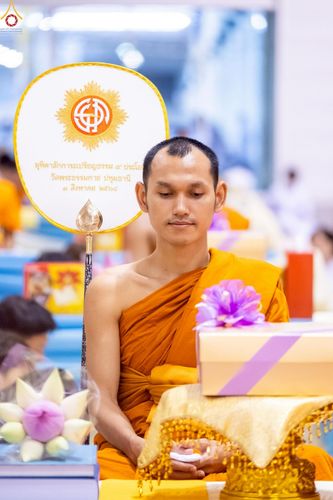 ภาพ No.236240:วันที่ 3 สิงหาคม พ.ศ. 2568 พิธีมุทิตาสักการะพระภิกษุ ผู้สอบได้เปรียญธรรม 9 ประโยค ระดับโลก ปีที่ 37, พิธีมอบโล่และทุนการศึกษา สำนักเรียนบาลีดีเด่นทั่วประเทศ ณ ห้องแก้วสารพัดนึก 1 วัดพระธรรมกาย