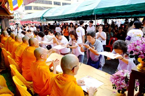 ภาพ No.238194:วันเสาร์ที่ 9 สิงหาคม พ.ศ. 2568 พิธีไถ่ชีวิตโค-โคท้อง 162 ตัว ณ ใจกลางนครหาดใหญ่ จ.สงขลา